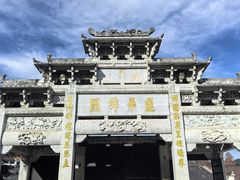 -九华山风景区