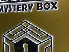 -谜盒子奇幻密室(南屏店)