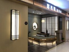 -红星美凯龙(北京北四环店)