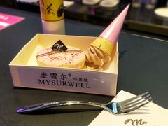 -麦雪尔甜品·生日蛋糕(新街口旗舰店)