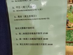 -南宫温泉水世界