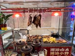 -潮州菜馆(十里河店)
