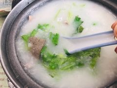 猪肝粥-荔园小馆(园岭新村二期店)