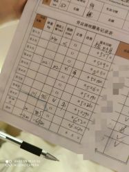 -橘西产后康复中心
