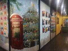 -杨梅红艺术教育(万象城教学中心)