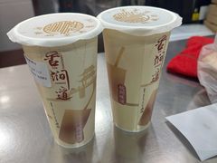-阿姨奶茶专卖(舌涧道杭州惠民路创始店)