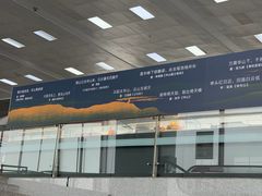 -华山北站