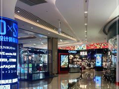 -吾悦广场(南京鼓楼店)