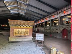 -泸州老窖景区