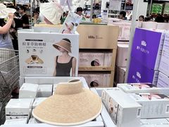 -山姆会员商店(亦庄创意生活广场店)