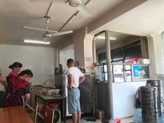 -老字号眼镜子煎包汤包店