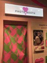 -悦诗风吟innisfree