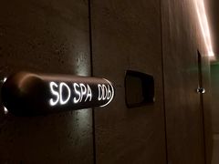 -舒小悦·舒养SPA·古法推拿(光环中心店)