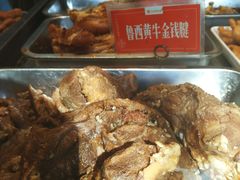 -鲁味斋(经六路店)