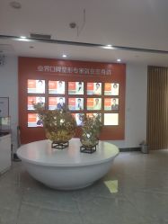 点击看大图 -安和美容·皮肤管理中心
