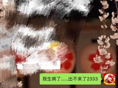 -多伦多海鲜自助餐厅(百盛购物中心三阳店)