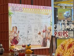 -必胜客(武进万达店)