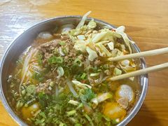 圆子饵丝-林氏圆子(胞波路店)