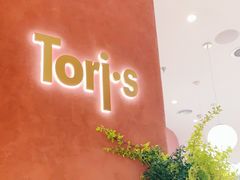 -Toris(LuOne凯德晶萃广场店)