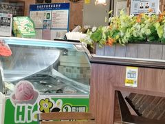 -欧罗巴·欧式西餐(欧亚卖场店)