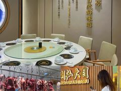 -茂业百货(东门店)
