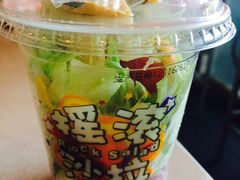 -吉野家(秀谷店)