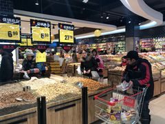 -易买盛生活超市(东来荟邻生活广场店)