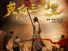 -博纳国际影城(南联IMAX店)