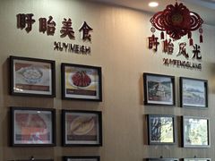 -红胖胖龙虾王·本地菜
