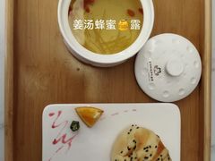 -庆阳享悦时光月子会所建隆大厦店(庆阳享悦时光月子会所凤凰南郡店)