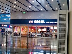 -南城香(北京南站店)