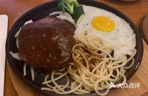 Iron Plate Ribeye Steak