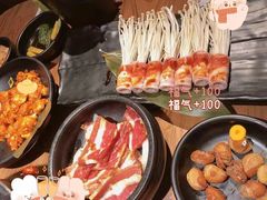 -九田家黑牛烤肉料理(新世纪商城甄选店)