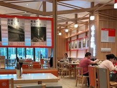 大堂-味千拉面(世纪东方店)