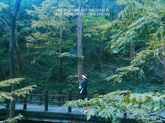 -国家植物园