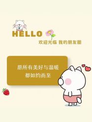 点击看大图 -香薇妮丝女子减肥院