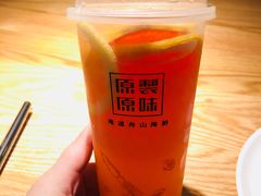 -原製原味(普陀山磐龙店)