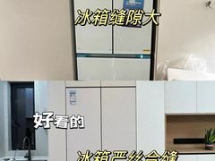 -聚通装潢(浦东旗舰店)