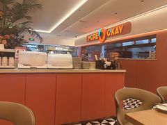 -摩欧客意式餐厅(高新活力汇店)