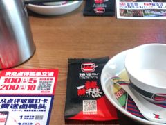 -辣得叫湘菜(四明店)