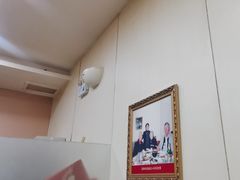 -马员外砂锅老店(青年南路店)