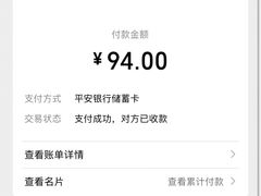 -五洲牛肉美食馆