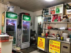 -盱眙虾怪·旗舰店