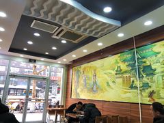 -樊二郎·驴蹄子面(科技路店)