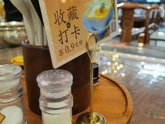 -香麒园·过桥米线·南湖雅宴