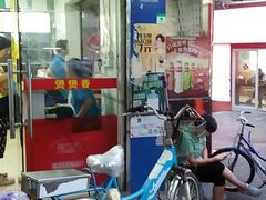 门面-禾滋味·日日美食店(荔福路店)