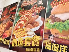 -热将汉堡 HOT SAUCE(下马坊店)