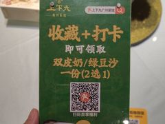 -上下九广州菜馆(锦业路店)