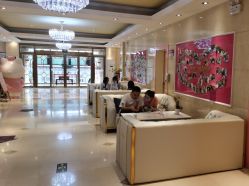 -北京俪婴妇产医院(朝阳大悦城店)