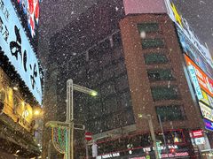 -札幌电视塔